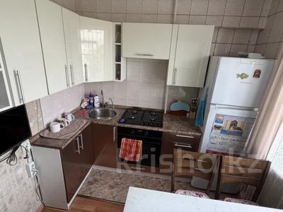 3-бөлмелі пәтер · 72 м² · 4/5 қабат, Ораза Жандосова, бағасы: 59 млн ₸ в Алматы, Бостандыкский р-н