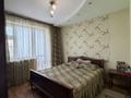 3-бөлмелі пәтер · 72 м² · 4/5 қабат, Ораза Жандосова, бағасы: 59 млн ₸ в Алматы, Бостандыкский р-н — фото 7