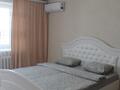 1-бөлмелі пәтер · 35 м² · 6/9 қабат, Старый город, Абулхаир хана 89, бағасы: 13 000 ₸ в Актобе — фото 12