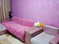 1-бөлмелі пәтер · 34.2 м² · 4/10 қабат, Проспект Нурсултана Назарбаева 301 — Проспект Нурсултана Назарбаева-Ладожская, бағасы: 17 млн ₸ в Павлодаре — фото 4