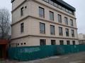 Еркін · 618 м², бағасы: 410 млн ₸ в Актобе, мкр 5 — фото 2
