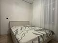 2-комнатная квартира · 42 м² · 2/9 этаж, Е 797 2 — Е 751 за 280 000 ₸ в Астане, Нура р-н — фото 12
