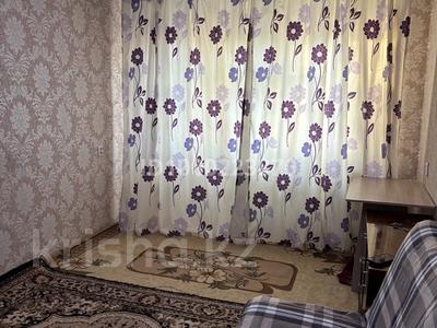 Аренда квартир в Карагандинской обл.: 1-комнатная квартира · 40 м² · 7/9 этаж, мкр Юго-Восток, 27й микрорайон 19 — Университетская 19 за 105 000 〒 1-комнатная квартира · 40 м² · 7/9 этаж, мкр Юго-Восток, 27й микрорайон 19 — Университетская 19 за 105 000 〒 в Караганде, Казыбек би р-н