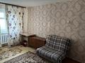 1-комнатная квартира · 40 м² · 7/9 этаж, мкр Юго-Восток, 27й микрорайон 19 — Университетская 19 за 120 000 ₸ в Караганде, Казыбек би р-н — фото 11