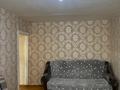 1-комнатная квартира · 40 м² · 7/9 этаж, мкр Юго-Восток, 27й микрорайон 19 — Университетская 19 за 120 000 ₸ в Караганде, Казыбек би р-н — фото 2
