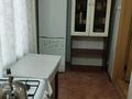 Часть дома · 2 комнаты · 49 м² · 1 сот., Янушкевича 23 — ул. Джангильдина за 19 млн ₸ в Алматы, Медеуский р-н — фото 12