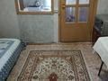 Часть дома · 2 комнаты · 49 м² · 1 сот., Янушкевича 23 — ул. Джангильдина за 19 млн ₸ в Алматы, Медеуский р-н — фото 14