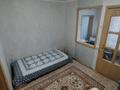 Часть дома · 2 комнаты · 49 м² · 1 сот., Янушкевича 23 — ул. Джангильдина за 19 млн ₸ в Алматы, Медеуский р-н — фото 15