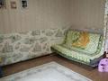 Часть дома · 2 комнаты · 49 м² · 1 сот., Янушкевича 23 — ул. Джангильдина за 19 млн ₸ в Алматы, Медеуский р-н — фото 16