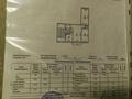 3-бөлмелі пәтер · 57.5 м² · 3/5 қабат, Гарышкерлер 26, бағасы: 19 млн ₸ в Жезказгане — фото 10