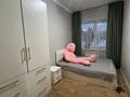 2-комнатная квартира · 50 м² · 1/14 этаж, мкр Нуркент 5/14 — Алматы арена, атлетическая деревня за 270 000 ₸ в Алатауский р-н — фото 6