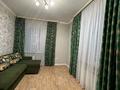 2-комнатная квартира · 50 м² · 1/14 этаж, мкр Нуркент 5/14 — Алматы арена, атлетическая деревня за 270 000 ₸ в Алатауский р-н — фото 9