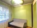 4-бөлмелі пәтер · 77 м² · 3/9 қабат, мкр Юго-Восток, мкр Степной 2 4/2, бағасы: 29.8 млн ₸ в Караганде, Казыбек би р-н — фото 3