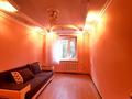 4-бөлмелі пәтер · 77 м² · 3/9 қабат, мкр Юго-Восток, мкр Степной 2 4/2, бағасы: 29.8 млн ₸ в Караганде, Казыбек би р-н — фото 4