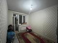 2-бөлмелі пәтер · 38.7 м² · 8/8 қабат, болекпаева 16, бағасы: 19 млн ₸ в Астане, Сарайшык р-н — фото 8