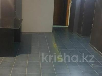 Свободное назначение · 75 м² за 300 000 ₸ в Алматы, Бостандыкский р-н