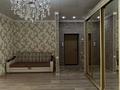 3-комнатная квартира · 121 м² · 9/10 этаж, мкр. Алтын орда, Баишева 7а за 40.6 млн ₸ в Актобе — фото 19