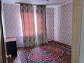 2-комнатная квартира · 60 м² · 3/5 этаж, мкр Нурсая, Мкрн Нурсая — Шырайлы за 170 000 ₸ в Атырау — фото 4