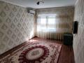2-комнатная квартира · 60 м² · 3/5 этаж, мкр Нурсая, Мкрн Нурсая — Шырайлы за 170 000 ₸ в Атырау — фото 5