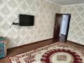 2-комнатная квартира · 60 м² · 3/5 этаж, мкр Нурсая, Мкрн Нурсая — Шырайлы за 170 000 ₸ в Атырау — фото 7