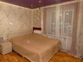 3-бөлмелі пәтер · 58 м² · 5 қабат, Абая, бағасы: 22 млн ₸ в Петропавловске — фото 10