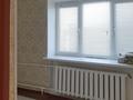 2-комнатная квартира, 48.2 м², 5/5 этаж, Махамбет 128 за 12 млн 〒 в Атырау — фото 4