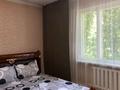 1-бөлмелі пәтер · 35 м² · 1/5 қабат, Ихсанова — Курмангазы, бағасы: 9 000 ₸ в Уральске, мкр Школьник