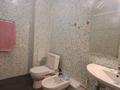 2-комнатная квартира · 80 м², Фурманова 301 за 600 000 ₸ в Алматы, Медеуский р-н — фото 15