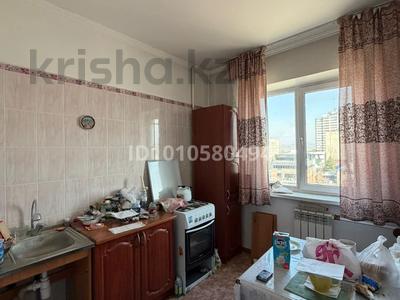 1-комнатная квартира · 37 м² · 7/9 этаж, Аль-Фараби 125 за 31.5 млн ₸ в Алматы, Бостандыкский р-н