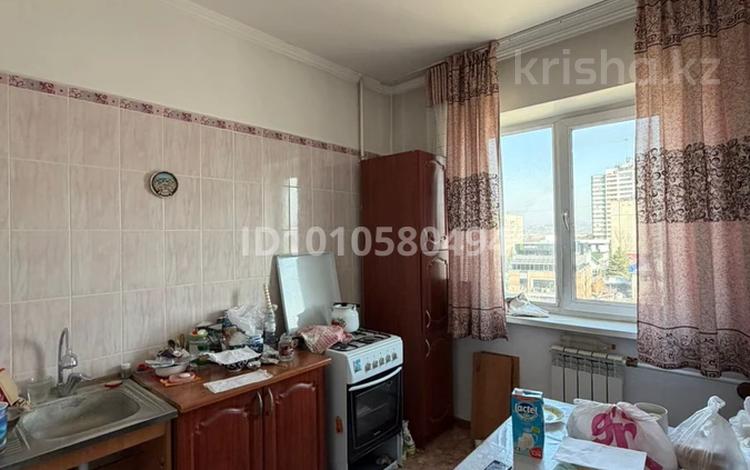 1-комнатная квартира · 37 м² · 7/9 этаж, Аль-Фараби 125 за 31.5 млн ₸ в Алматы, Бостандыкский р-н — фото 2