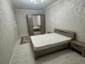 2-комнатная квартира · 74 м² · 4/12 этаж, мкр Нурсат, Аргынбекова 29/4 к4 — Шаяхметов за 300 000 ₸ в Шымкенте, Каратауский р-н — фото 8
