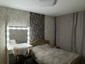 2-комнатная квартира · 51.9 м² · 8/10 этаж, Чокана Валиханова 159 — Центр города за 250 000 ₸ в Семее — фото 10