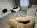 2-комнатная квартира · 51.9 м² · 8/10 этаж, Чокана Валиханова 159 — Центр города за 250 000 ₸ в Семее — фото 8