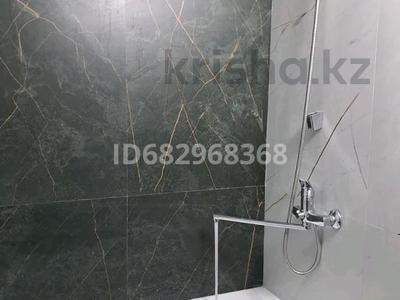 3 комнаты · 25 м² · 4 этаж, Шакарима Кудайбердиулы 30 за 55 000 ₸ в Астане, Алматы р-н