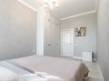 3-бөлмелі пәтер · 100 м² · 11/21 қабат, Туркестан 14, бағасы: 35 000 ₸ в Астане, Есильский р-н — фото 13