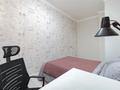 3-бөлмелі пәтер · 100 м² · 11/21 қабат, Туркестан 14, бағасы: 35 000 ₸ в Астане, Есильский р-н — фото 18