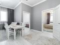 3-бөлмелі пәтер · 100 м² · 11/21 қабат, Туркестан 14, бағасы: 35 000 ₸ в Астане, Есильский р-н — фото 2