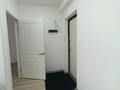 2-комнатная квартира, 42 м², 1/10 этаж, Жунисова 10 к1 за 19.7 млн 〒 в Алматы, Наурызбайский р-н — фото 13