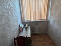 Жеке үй · 10 бөлме · 447 м² · 8 жүзд., Куляш Байсеитовой 71 — С готовым бизнесом, бағасы: 110 млн ₸ в Астане, Сарыарка р-н — фото 9