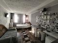 1-комнатная квартира · 32 м² · 1/5 этаж, Кунаева 48 — Гоголя за 13 000 ₸ в Риддере