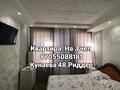 1-комнатная квартира · 32 м² · 1/5 этаж, Кунаева 48 — Гоголя за 13 000 ₸ в Риддере — фото 13