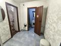 1-комнатная квартира · 32 м² · 1/5 этаж, Кунаева 48 — Гоголя за 13 000 ₸ в Риддере — фото 16