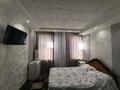 1-комнатная квартира · 32 м² · 1/5 этаж, Кунаева 48 — Гоголя за 13 000 ₸ в Риддере — фото 3