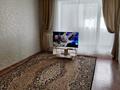 2-комнатная квартира · 47 м² · 7/7 этаж, 4-й мкр 55 — ТЦ Шум за 140 000 ₸ в Актау