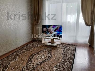 2-комнатная квартира · 47 м² · 7/7 этаж, 4-й мкр 55 — ТЦ Шум за 140 000 〒 в Актау