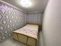 2-бөлмелі пәтер, 45 м², 2/5 қабат ай сайын, Абая 38 — Гаи , емшан, бағасы: 180 000 〒 в Костанае — фото 2