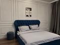 1-комнатная квартира · 50 м² · 7/9 этаж, Е-489 6 — Мухамедханова за 18 000 ₸ в Астане, Нура р-н — фото 8