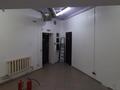Свободное назначение, общепит · 100 м² за 500 000 ₸ в Алматы, Ауэзовский р-н — фото 10