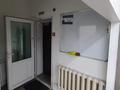 Свободное назначение, общепит · 100 м² за 500 000 ₸ в Алматы, Ауэзовский р-н — фото 14