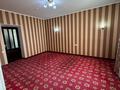 Еркін, кеңселер, медорталықтар мен дәріханалар, білім орталықтары · 2000 м², бағасы: 12 млн ₸ в Шымкенте, Аль-Фарабийский р-н — фото 19